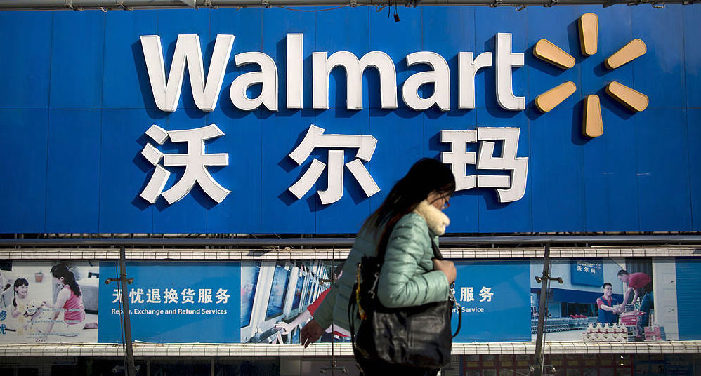 China Walmart